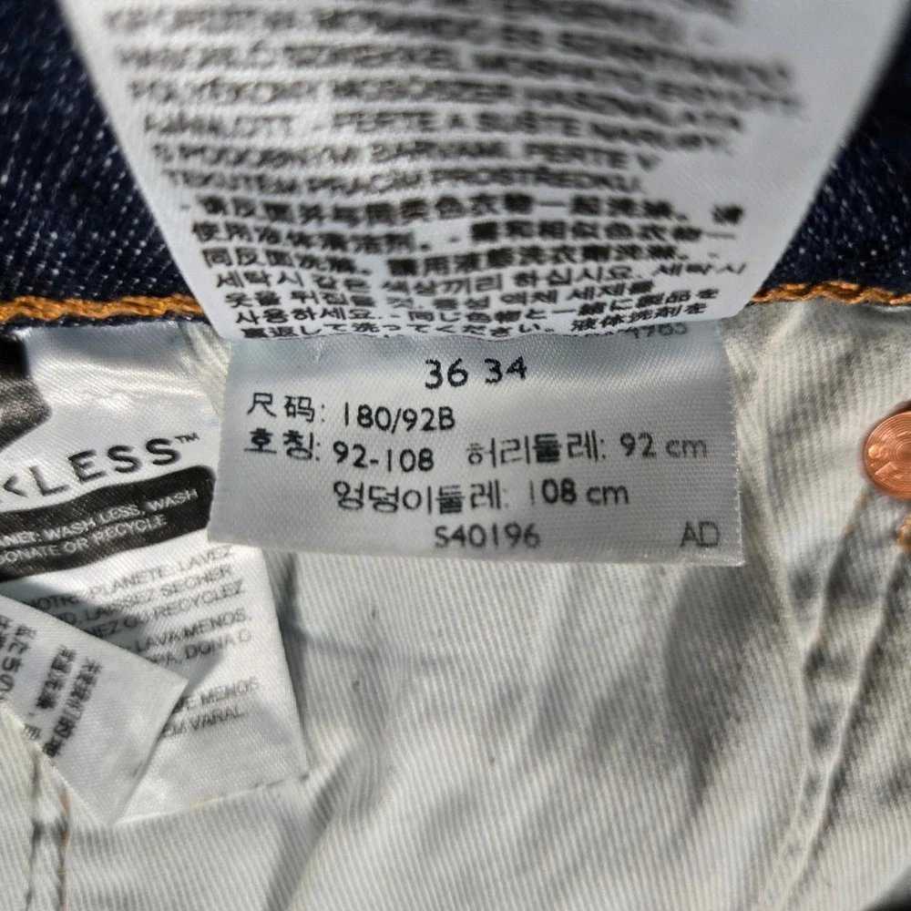 Levi's Mens Big E Blue 511 Slim Fit Denim Jeans 36x34